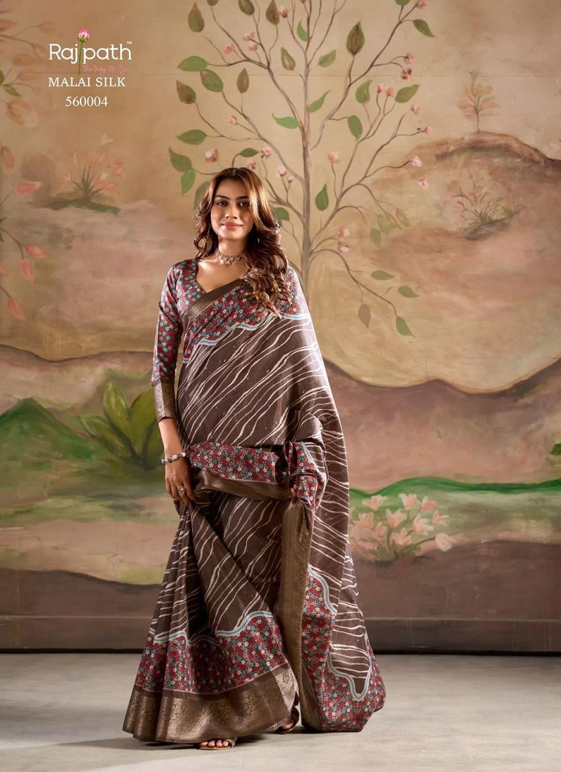 Brown Colour Jamoon Silk By Rajpath Dola Silk Daily Wear Saree Exporters In India
